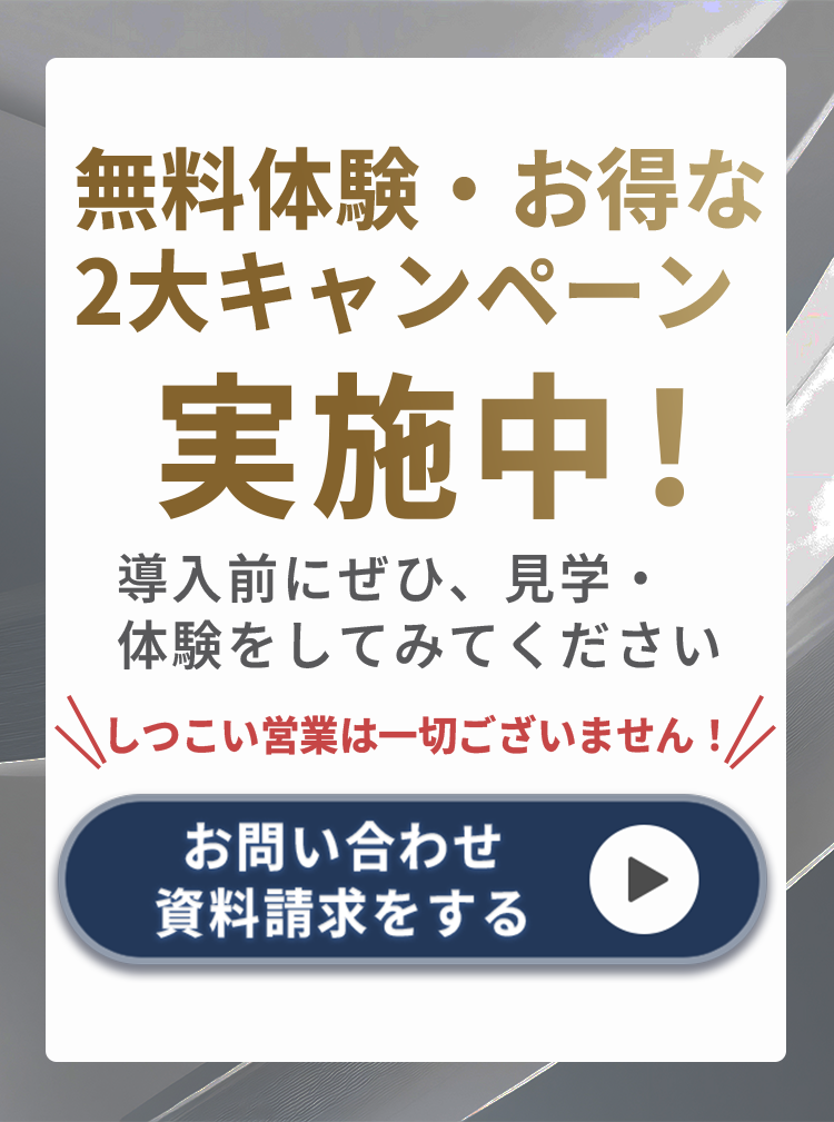 CTA